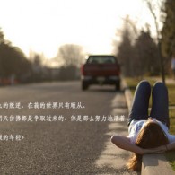 worldβpdf